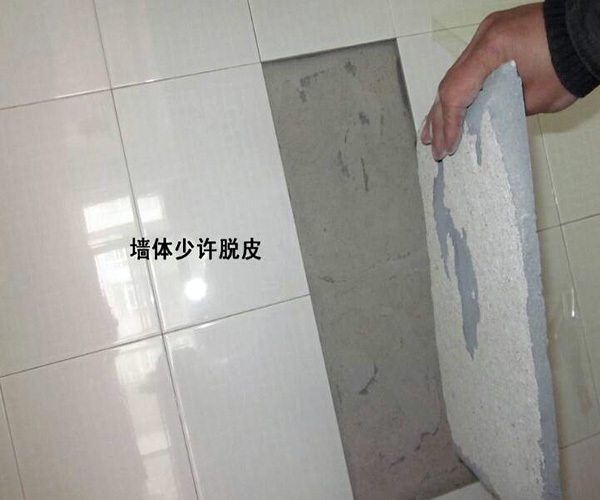 墙砖空鼓怎么处理规范图片大全(墙砖空鼓怎么处理规范图片大全图解)